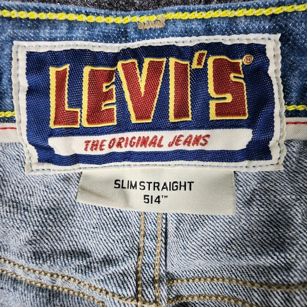 Levis product rare